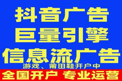 百度SEM竞价推广，案例解析转化率提升秘诀